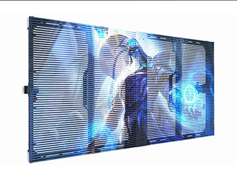 What Is a Transparent LED Screen and How Does It Work in TIANQI's Solutions?